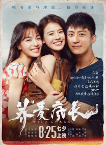 爽不爽影院